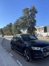 Audi Q5 2020 S Line