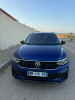 Volkswagen Tiguan 2022 R Line