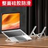 Laptop Stand | Tablet Holder | height increasing, heat sink, universal, stable, fold-able, portable