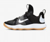 basket de basketball - volleyball original Nike React Hyperset