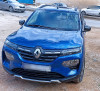 Renault Kwid 2024 Outsider