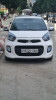 Kia Picanto 2016 Safety