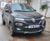 Renault Kwid 2024 