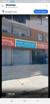 Vente Local Alger Reghaia