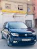 Dacia Sandero 2021 Stepway