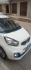 Kia Picanto 2014 Pop+