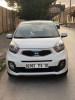 Kia Picanto 2015 Pop +