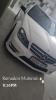 Mercedes Classe C 2013 250 AVANTGARDE 