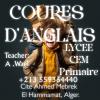 Cours d'Anglais pour etudiant et professionnels En ligne et en presential