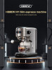 ماكينة قهوة اسبريسو neuf HiBREW H11 100% Inox SemiAutomatic Espresso & Coffee Machine 