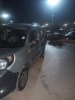 Renault Kangoo 2020 Confort