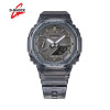 Montre Casio G-Shock Gris transparant Fond Noir   