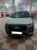 Chery Tiggo 2 pro 2024 1.5 MT 1.5 ess 108ch