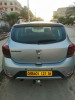 Dacia Sandero 2021 Stepway PRIVILEGE