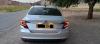 Fiat Tipo 2024 Life