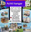 Cherche achat Hangar Alger Alger centre