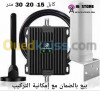 Amplificateur Repeteur GSM 500m2 2G 4G Satisfait Ou Remboursé