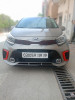 Kia Picanto 2019 GT-Line