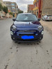 Fiat Fiat 500X 2024 Fiat 500X