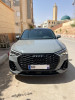 Audi Q3 2022 S Line