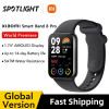 Xiaomi Band 8 Pro 