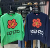 Lot de pulls kenzo Originaux 