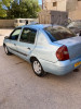 Renault Clio Classique 2000 