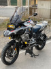 BMW Gs 1250 Trophy 2023