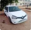 Renault Clio Campus 2015 Clio Campus