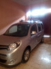 Renault Kangoo 2021 Confort