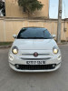 Fiat 500 2024 