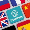 Assistante De Traduction (arabe -Francais-Spanish) 