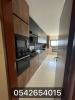 Vente Appartement F34 Alger Tessala el merdja