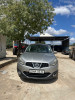 Nissan Qashqai 2+ 2013 