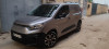 Fiat Doblo 2024 Doblo