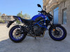 Yamaha MT 07 2023