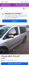 Volkswagen Caddy 2019 Alltrack