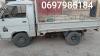 Foton 1028 Foton 1028 2012