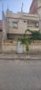 Location bien immobilier Constantine Didouche mourad