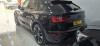 Audi Q5 2023 Slin