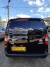 Fiat Doblo 2024 Neuf