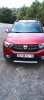 Dacia Sandero 2017 Stepway