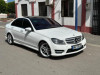 Mercedes E 250 2012 Désignant