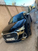 Audi Q3 2022 S Line