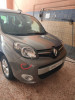 Renault Kangoo 2021 Kangoo