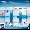 Promo TV Géant 32 simple QLED Référence (GN-Q32jHD-N)