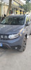 Dacia Duster 2024 