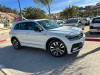 Volkswagen Tiguan 2018 R Line