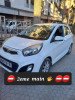 Kia Picanto 2012 Style