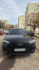 Audi Q5 2022 S Line